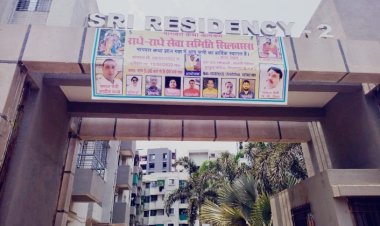 राधे-राधे सेवा समिति सिलवासा द्वारा भागवत सप्ताह का आयोजन 9 मई से : हरि अनंत-हरि कथा अनंता 