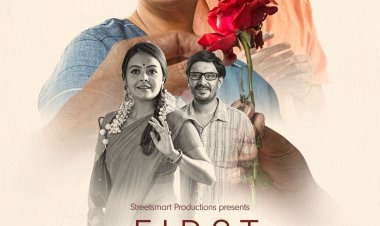 स्ट्रीटस्मार्ट प्रोडक्शन्स द्वारा निर्मित फ़िल्म 'फर्स्ट सेकंड चांस' का पहला पोस्टर जारी
