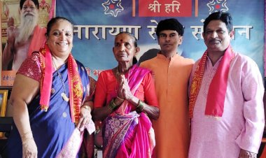  "आओ जिएं औरों के लिए" मुहिम अंतर्गत केराओके संगीत शिक्षण " हम भी हैं जोश में " !