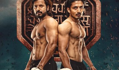 नवयुगातील मावळे 'हरिओम' १० जूनला प्रेक्षकांच्या भेटीला....