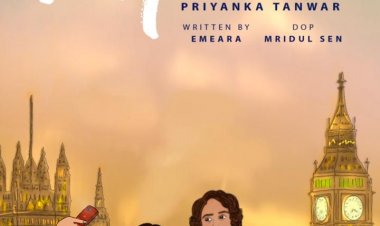 मातृदिनाच्या निमित्ताने ‘मायलेक’ची घोषणा