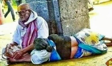 कविता - माँ