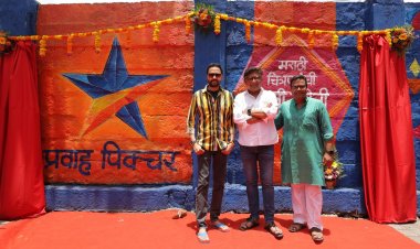 प्रवाह पिक्चर वाहिनीचा स्तुत्य उपक्रम : मराठी चित्रपट सृष्टीतील कलाकारांच्या भव्यदिव्य भिंतीचित्राच्या माध्यमातून मुंबईतल्या तुलसी पाईप मार्गाचं पालटलं रुप