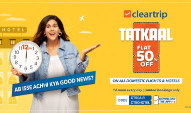 क्लीयरट्रिप ने की ‘क्लीयरट्रिप तत्काल’ की पेशकश