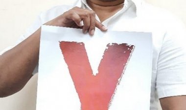 संसदीय सदस्य विखे पाटील यांचाही ‘वाय’ला पाठिंबा