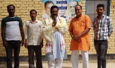 राजनीतिक उपेक्षा का शिकार रहा पूर्वांचल –डॉ. द्रिगेश यादव