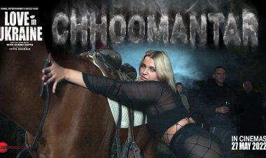 Love in Ukraine filmmaker Nitin Kumar Gupta gets candid about the brand-new song Chhoomantar.…