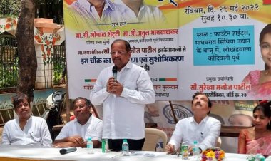 सांसद श्री गोपाल शेट्टी द्वारा कांदिवली में 'सत्संग परिवार चौक' का अनावरण...