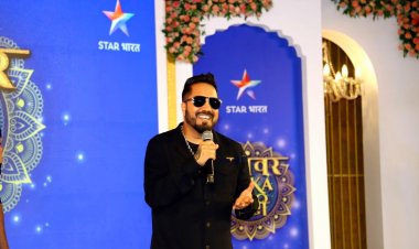 मिका सिंग त्याच्या ‘वोटी’ साठी नवीन घराच्या शोधात !