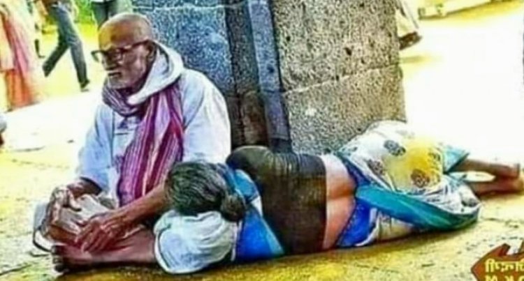 कविता - माँ