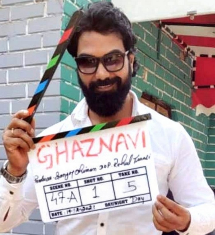 फ़िल्म " ग़ज़नवी " की शूटिंग प्रयागराज में शुरू : हेरम्ब त्रिपाठी हैं लीड रोल में