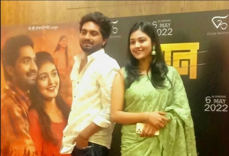 " लगन " चित्रपटाचा दिमाखदार ट्रेलर प्रदर्शित !