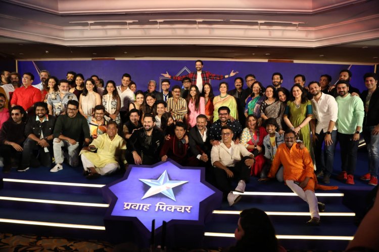 डिस्ने स्टारची नवी मराठी चित्रपट वाहिनी ‘प्रवाह पिक्चर’ प्रेक्षकांच्या भेटीला
