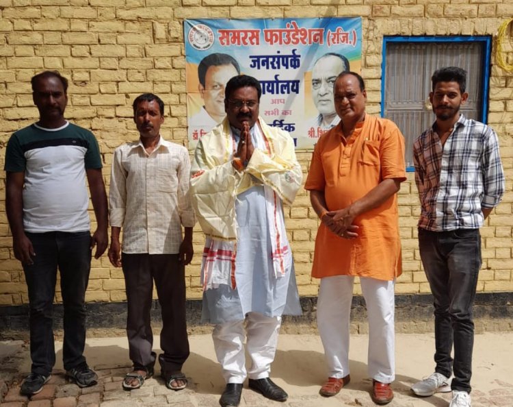 राजनीतिक उपेक्षा का शिकार रहा पूर्वांचल –डॉ. द्रिगेश यादव