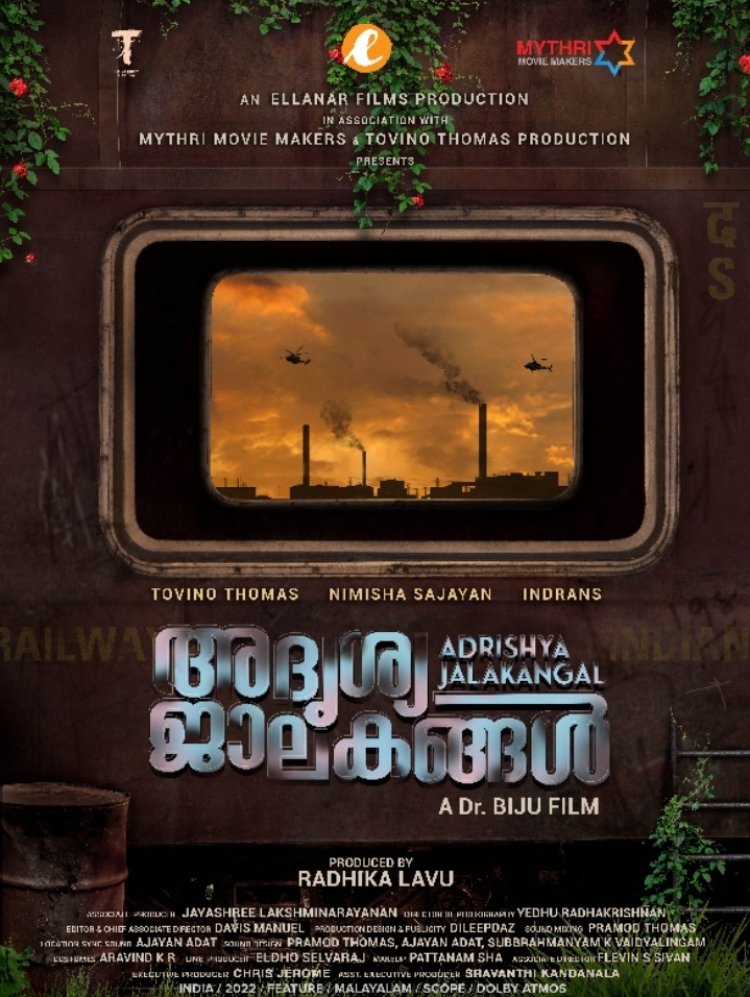The first look of ‘Adrishya Jalakangal’ starring actors Tovino Thomas, Nimisha Sajayan and Indrans Out Now!