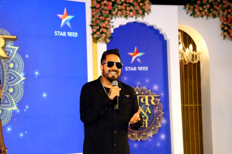 मिका सिंग त्याच्या ‘वोटी’ साठी नवीन घराच्या शोधात !