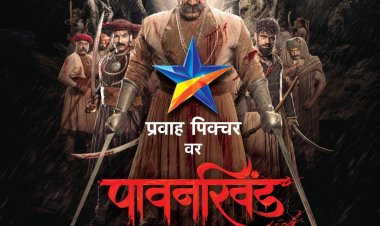 १९ जूनला प्रवाह पिक्चरवर पाहा सुपरहिट ‘पावनखिंड’ सिनेमाचा वर्ल्ड टेलिव्हिजन प्रीमियर