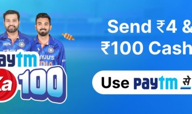 पेटीएम का यूपीआइ मनी ट्रांसफर पर ‘4 का 100 कैशबैक’ ऑफर