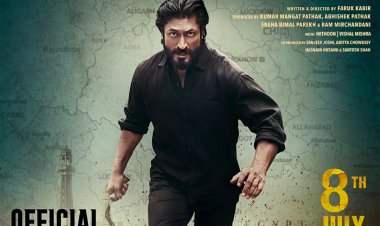 विद्युत जामवाल और शिवालिका ओबेरॉय की खुदा हाफिज चैप्टर-II का ट्रेलर : 24 घंटे में 25 मिलियन व्यूज !