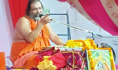 अपने कर्तव्यों का निर्वहन करते हुए करें ईश्वर की आराधना–दंडी स्वामी विनोदानंद सरस्वती