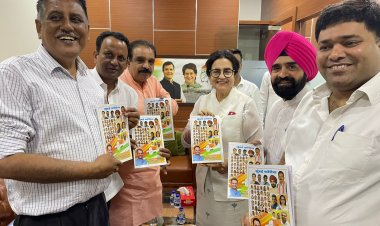 'मुंबई कांग्रेस नोटबुक' का विमोचन संपन्न : डॉ किशोर सिंह जरूरतमंद विद्यार्थियों की कर रहे हैं मदद...