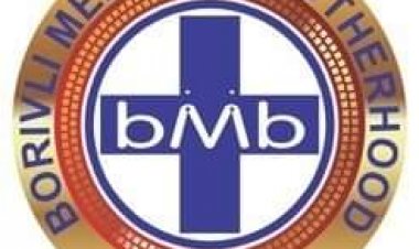 बीएमबी द्वारा आधार कार्ड अपडेट ड्राइव 16 जुलाई को