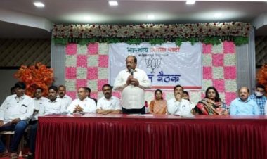 भाजपा कांदिवली-पूर्व द्वारा सांसद श्री गोपाल शेट्टी की उपस्थिति में कार्यसमिति की बैठक 