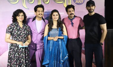 जगण्याची नवी दिशा देणाऱ्या 'अनन्या'चा ट्रेलर प्रदर्शित..