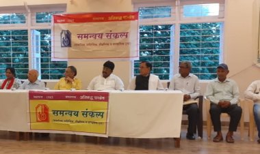 समन्वय संकल्प का शानदार कवि सम्मेलन सम्पन्न ....