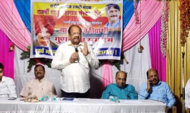 राजर्षी शाहू महाराज जयंती निमित्त व्याख्यान माला में पहुंचे सांसद श्री  गोपाल शेट्टी