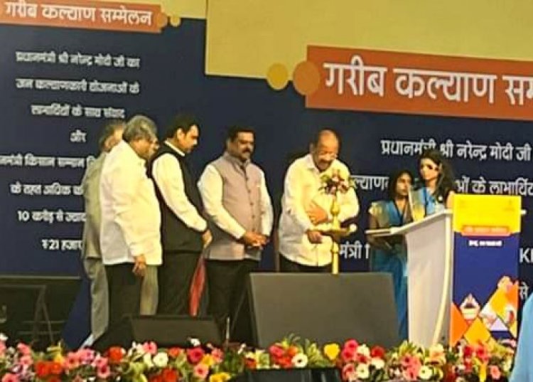 गरीब कल्याण सम्मेलन में पहुंचे सांसद श्री गोपाल शेट्टी : केंद्रीय मंत्री श्री पियूष गोयल एवं विरोधी पक्ष नेता श्री देवेंद्र फडवनीस सहित अनेक वरिष्ठ नेता हुए शामिल 