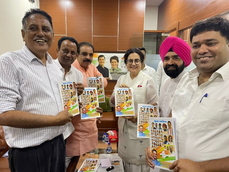 'मुंबई कांग्रेस नोटबुक' का विमोचन संपन्न : डॉ किशोर सिंह जरूरतमंद विद्यार्थियों की कर रहे हैं मदद...