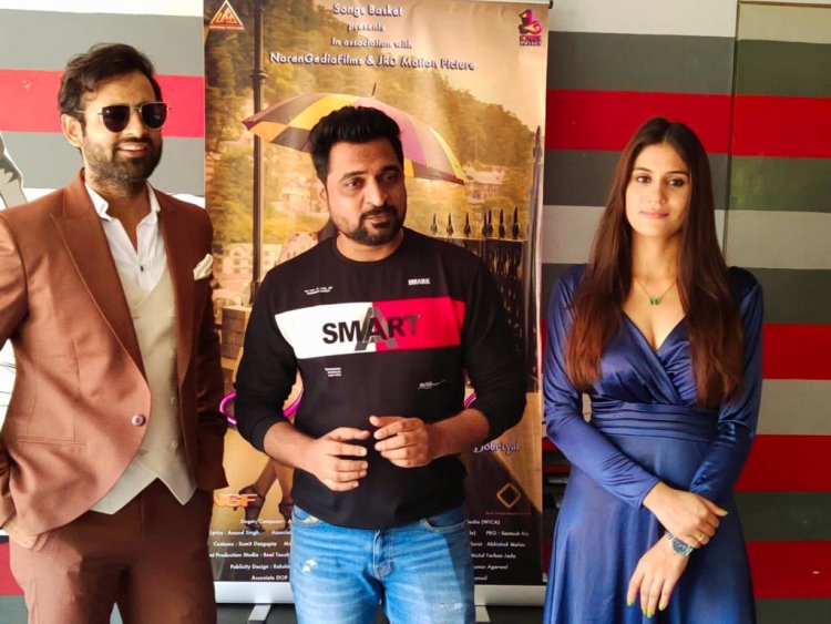 निकिता डोबरियाल और जीत राय दत्त का रोमांटिक सांग "बनके बारिश" हुआ रिलीज़...