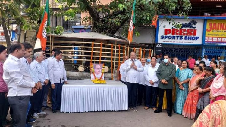 डॉक्टर श्यामाप्रसाद मुखर्जी स्मृती दिन निमित्त बोरीवली में 'बलिदान दिवस' का आयोजन