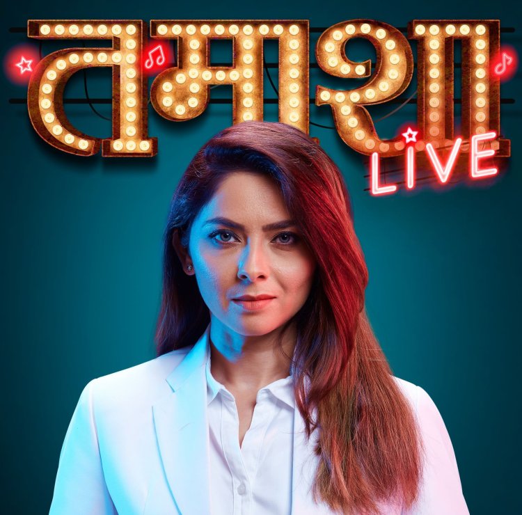 Sonalee Kulkarni To Be Seen In A Never-Seen-Before Avatar in Tamasha Live ?