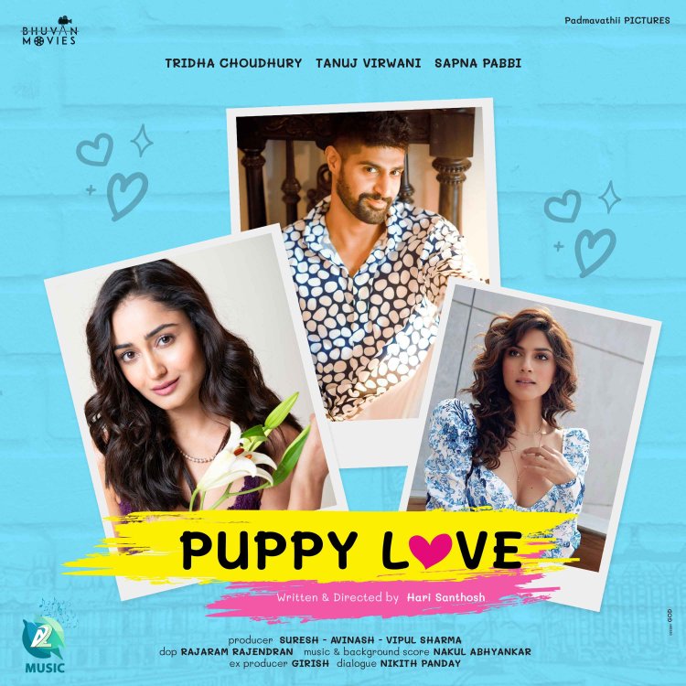 कन्नड़ फ़िल्मकार हरि संतोष बॉलीवुड में कर रहे हैं शुरुआत: जुलाई से शुरू होगी फिल्म 'पप्पी लव' की शूटिंग 