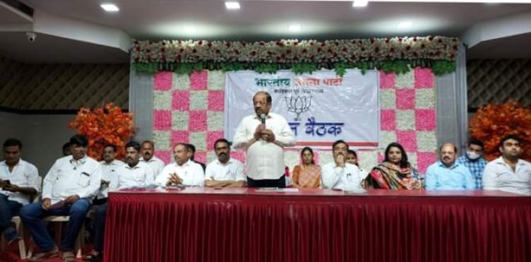 भाजपा कांदिवली-पूर्व द्वारा सांसद श्री गोपाल शेट्टी की उपस्थिति में कार्यसमिति की बैठक 