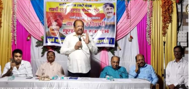 राजर्षी शाहू महाराज जयंती निमित्त व्याख्यान माला में पहुंचे सांसद श्री  गोपाल शेट्टी