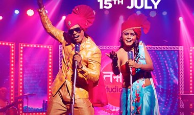 'तमाशा लाईव्ह'मध्ये रंगला बातम्यांचा फड : 'फड लागलाय' गाणे प्रदर्शित