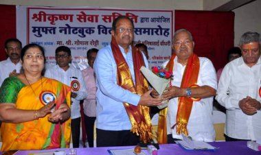 श्रीकृष्ण सेवा समिती द्वारा जरूरतमंद विद्यार्थियों को शिक्षण सामग्री का मुफ्त वितरण....