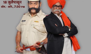 विद्याधर जोशी आणि अतुल काळे यांच्यात प्रेक्षकांना बघायला मिळणार ऑनस्क्रीन चुरसदार भांडण !