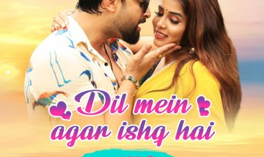 नच बलिए फेम विक्रांत सिंह राजपूत का रोमांटिक गाना 'दिल में अगर इश्क़ है' हुआ रिलीज