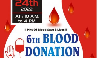 रॉयल कॉम्पलेक्स का छठवां रक्तदान शिविर 24 जुलाई को