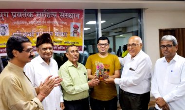 युग प्रवर्तक साहित्य संस्थान की मासिक काव्य गोष्ठी संपन्न 