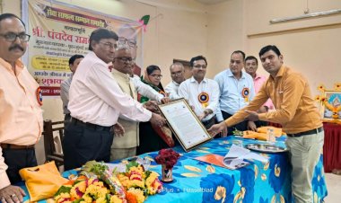 आदर्श मुख्याध्यापक पंचदेव मौर्य  का सेवा सम्मान समारोह संपन्न