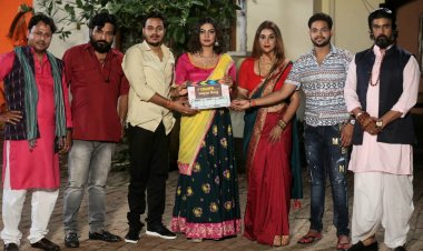 पकड़उवा बियाह : मुहूर्त के बाद अयोध्या में शूटिंग शुरू...