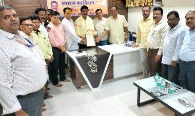 समरस फाउंडेशन ने नवनियुक्त प्रवक्ता श्यामजीत यादव को किया सम्मानित 