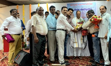 मजदूर नेता विजय उपाध्याय का भव्य नागरी अभिनंदन...