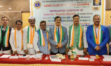 लायंस क्लब ऑफ मुंबई चैंप्स की नई कार्यकारिणी गठित