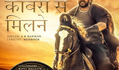 Ponniyin Selvan: 1 releases its first track in five languages on Tips Official YouTube Channels